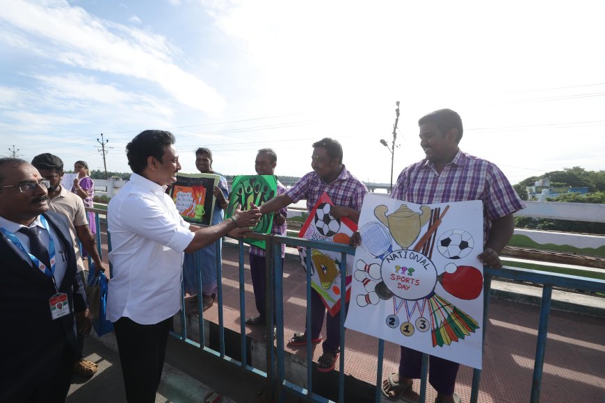 தேசிய விளையாட்டு நாள் விழா மனிதச் சங்கிலி - அமைச்சர் அன்பில் மகேஸ் பொய்யாமொழி பங்கேற்பு