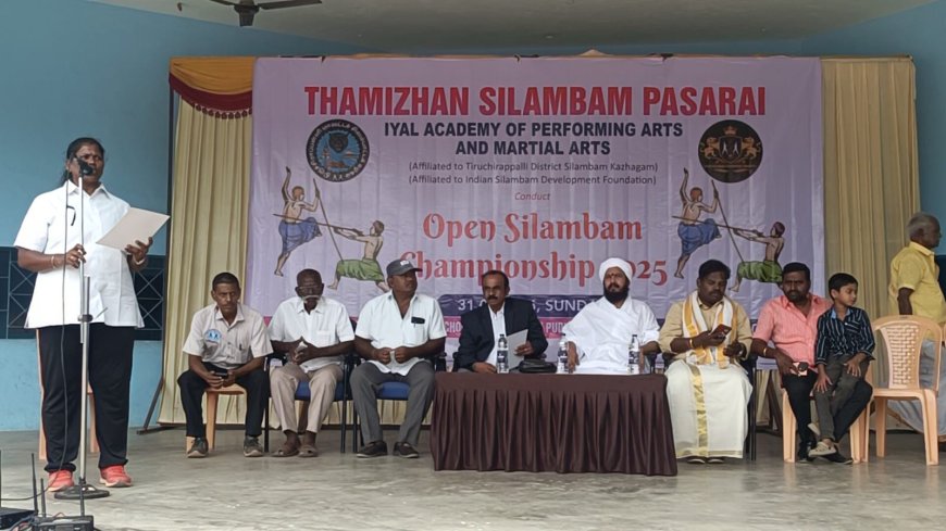 திருச்சியில் தமிழன் சிலம்ப பாசறை இயல் நாட்டார் கலை மற்றும் பண்பாட்டு நடுவம் சார்பில் 2025 க்கான மாபெரும் சிலம்பப் போட்டி