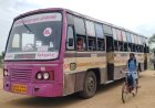 திருச்சி பொன்மலையில் அரசு பேருந்தில் பள்ளி மாணவர்கள் ரகளை-  பேருந்தை பாதி வழியிலேயே நிறுத்தியதால் பயணிகள் அவதி- போலீசார் வழக்கு பதிவு