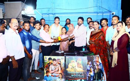 சென்னையில் விட்ஃபா சர்வதேச உலக தமிழ் திரைப்பட அமைப்பின் உயர் பீடக் குழுவின் நிர்வாக குழு உறுப்பினர்கள் கலந்தாய்வு கூட்டத்தில் மீன் முள்ளு திரைப்படம், கொரோனாவில் ஒரு குற்றவியல் திரைப்படம் வெளியிடுவது குறித்து ஆலோசிக்கப்பட்டது  