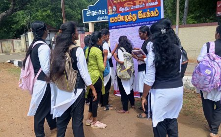 திருச்சிராப்பள்ளி அரசு சட்டக் கல்லூரி மாணவர்களுக்கு விடுதி வசதி ஏற்படுத்தி தரக் கோரி இந்திய மாணவர் சங்கத்தின் சார்பில் கல்லூரி நுழைவாயில் முன்பு கையெழுத்து இயக்கம் நடைபெற்றது