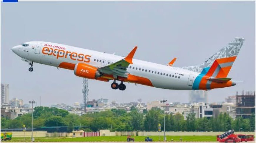 திருச்சியில் இருந்து சார்ஜாவிற்கு 180 பயணிகளுடன் புறப்பட்ட ஏர் இந்தியா எக்ஸ்பிரஸ் விமானம் பறக்க முடியாததால் ஓடுபாதை அருகே நிறுத்தம் - விமான பயணிகள் அவதி
