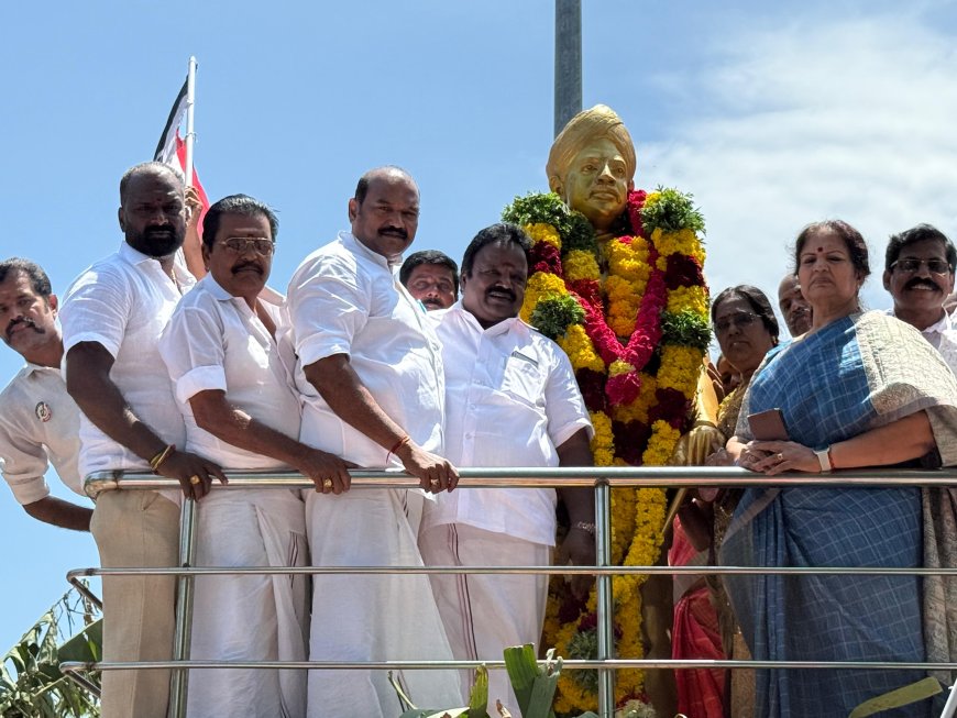 கப்பலோட்டிய தமிழன் வ.உ.சிதம்பரம் பிள்ளை 154 வது பிறந்த நாளை முன்னிட்டு திருச்சி தெற்கு மாவட்ட அம்மா மக்கள் முன்னேற்ற கழகம் சார்பில் மாலை அணிவித்து மரியாதை செலுத்தப்பட்டது