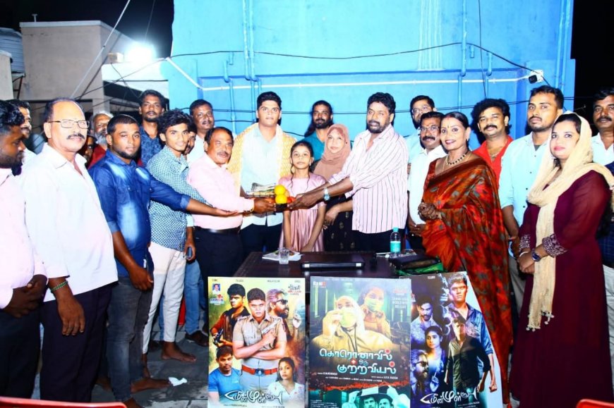 சென்னையில் விட்ஃபா சர்வதேச உலக தமிழ் திரைப்பட அமைப்பின் உயர் பீடக் குழுவின் நிர்வாக குழு உறுப்பினர்கள் கலந்தாய்வு கூட்டத்தில் மீன் முள்ளு திரைப்படம், கொரோனாவில் ஒரு குற்றவியல் திரைப்படம் வெளியிடுவது குறித்து ஆலோசிக்கப்பட்டது  