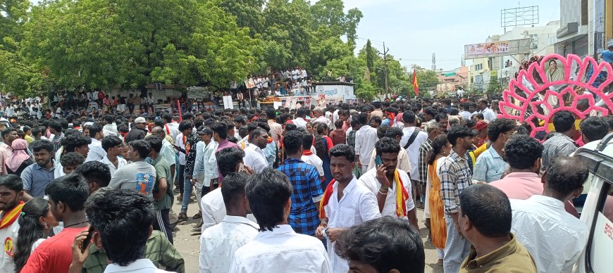 திருச்சியில் தவெக தலைவர் நடிகர் விஜயை பார்க்க குவிந்த லட்சக்கணக்கான பொதுமக்களால் திருச்சி திணறியது