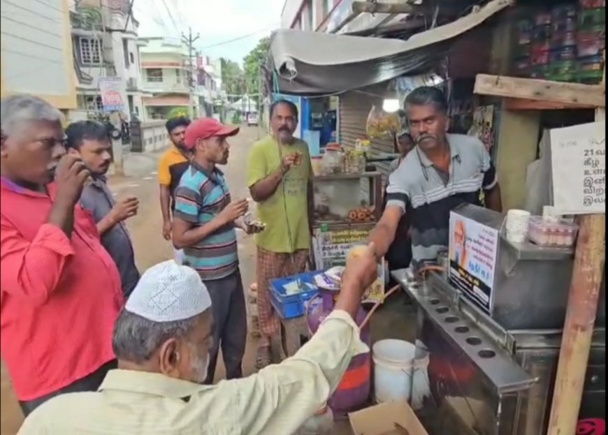 திருவெறும்பூர் பகுதியில் பெரியாரின் பிறந்த நாளை முன்னிட்டு  2 ரூபாய்க்கு டீ விற்பனை