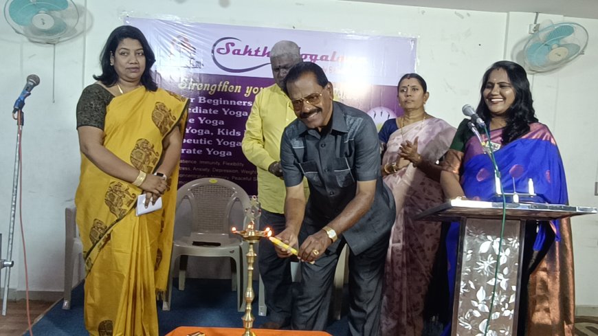 திருச்சி வயலூர் ரோட்டில் அமைந்துள்ள சக்தி யோகாலயா சார்பில்  சர்வதேச யோகா ஆசிரியர் பயிற்சி படிப்புக்கான தொடக்க விழா நடைபெற்றது 