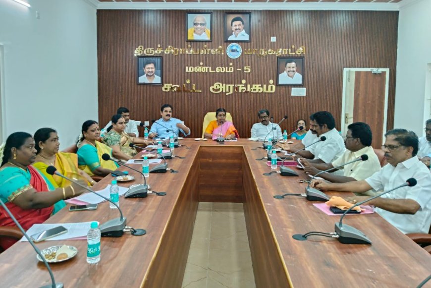திருச்சி மாநகராட்சி மண்டலம் - 5 க்குட்பட்ட   வார்டுகளில் ரூ 36 லட்சத்தில் வளர்ச்சி திட்ட பணிகள்  மண்டல குழு தலைவர் விஜயலட்சுமி கண்ணன் தலைமையில் நடந்த கூட்டத்தில் தீர்மானம்