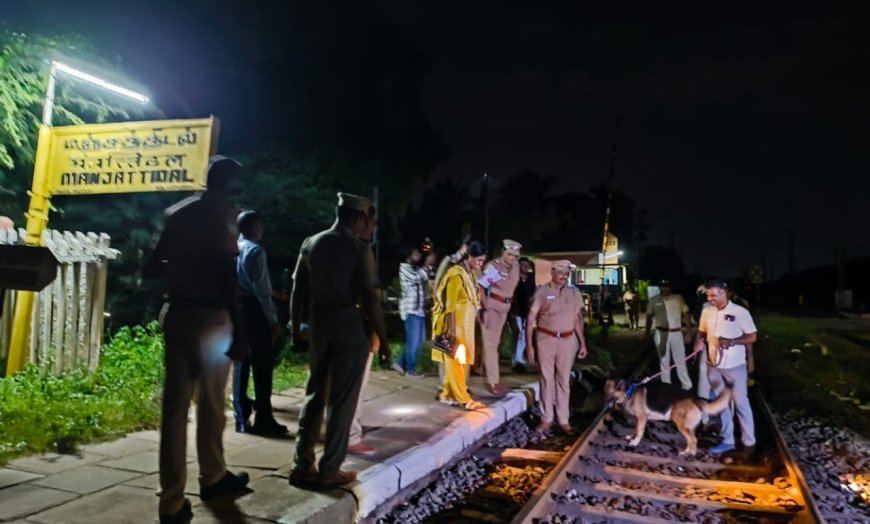 திருச்சியில் உள்ள அனைத்து ரயில்வே கேட்டுகளிலும் வெடிகுண்டு வைத்திருப்பதாக மர்ம நபர் ஒருவர் மாநகர போலீஸ் கட்டுப்பாட்டு அறைக்கு தொடர்பு கொண்டு  மிரட்டல்- போலீசார், ரயில் பயணிகள் மற்றும் பொதுமக்கள் பீதி