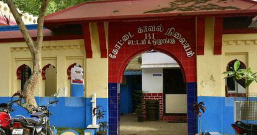 உன்னை கைது செய்து இரும்புக் கைக்கட்டும் கால் கட்டும் போட்டு மருத்துவமனைக்கு அனுப்பிவிடுவேன்’ என ஒரு பெண்ணை மிரட்டிய திருச்சி கோட்டை காவல் நிலைய பெண் உதவி ஆய்வாளர் மீது நடவடிக்கை பாயுமா?