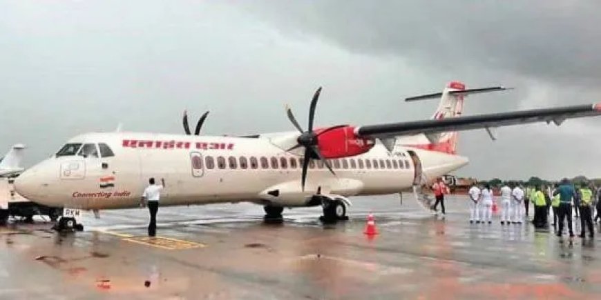 சென்னையில் இருந்து இலங்கைக்கு புறப்பட்ட விமானம் மோசமான வானிலையால் அவசர அவசரமாக திருச்சியில் தரை இறங்கியதால் பரபரப்பு - 40க்கும் மேற்பட்ட பயணிகள் தவிப்பு