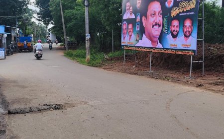 *திருச்சி மேல கல்கண்டார் கோட்டை விவேகானந்தா நகர் மெயின் ரோட்டில் இருந்த வேகத்தடை திடீர் மாயம்- திமுக நிர்வாகிகள் தான் காரணம் என பொதுமக்கள் குற்றச்சாட்டு- பெரும் விபத்து நடப்பதற்கு முன் நடவடிக்கை எடுக்க வேண்டும் என  அமைச்சர் அன்பில் மகேஷ் பொய்யாமொழிக்கு பொதுமக்கள் கோரிக்கை*