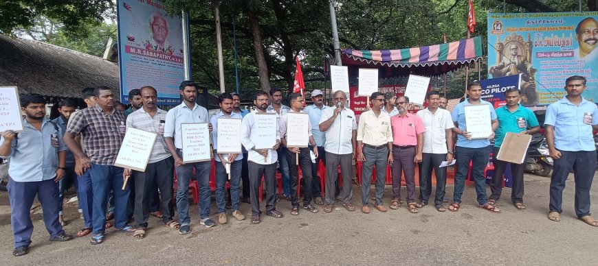 *திருச்சியில அகில இந்திய ரயில் என்ஜின் ஓட்டுநர்கள் சங்கம் சார்பில் 48 மணி நேரம் உண்ணாவிரத போராட்டம் துவங்கியது*