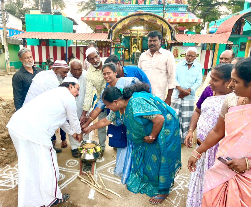 *திருச்சி திருவெறும்பூர் காந்தி நகரில்  ஜனநாயக வாலிபர் சங்கம் மற்றும் மாதர் சங்கம் இணைந்து சமத்துவ பொங்கல் விழா நடைபெற்றது*