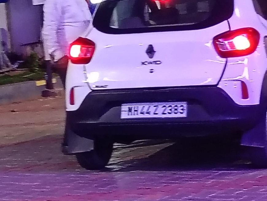 *திருச்சி திருவெறும்பூர் அருகே காரில் கடத்திவரப்பட்ட 8 லட்சத்து 37 ஆயிரத்து 800 ரூபாய் கள்ள நோட்டுகள் பிடிபட்டது-வடமாநிலத்தைச் சேர்ந்த இருவரை கைது செய்து போலீசார்  விசாரணை*