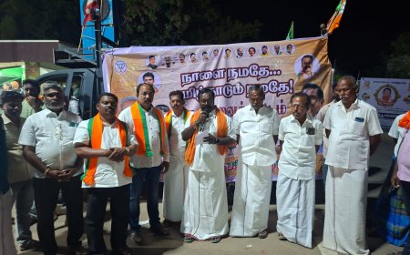 *திருச்சி திருவெறும்பூர் தொகுதியில் பாரதிய ஜனதா கட்சி சார்பில் நாளை நமதே தமிழ்நாடு நமதே என்ற தலைப்பில் தெருமுனைப் பிரச்சாரம் நடைபெற்றது*