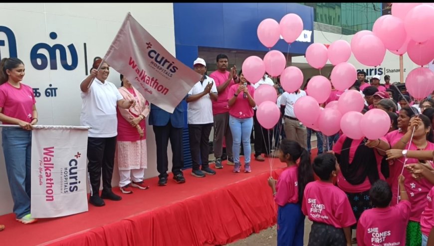 *மகளிர் தினத்தை முன்னிட்டு திருச்சி தில்லை நகரில் பிரபல நடிகை பங்கேற்ற பிரம்மாண்டமான வாக்காத்தான் நடைபெற்றது*