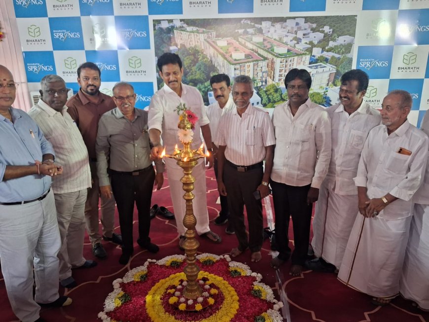 *பாரத்  ஸ்பிரிங்ஸ் அபார்ட்மெண்ட் வீடுகள் விற்பனை தொடக்க விழா திருச்சியில் மிக சிறப்பாக நடைபெற்றது - வீடு வாங்குகுபவர்களுக்கு பல்வேறு சலுகைகள் காத்திருப்பு*