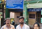 *திருச்சி மாநகராட்சி 44வது வார்டுக்கு உட்பட்ட பகுதிகளில் அடிப்படை வசதிகளை செய்து தரக் கோரி தமிழக வெற்றிக் கழக  நிர்வாகிகள் கோரிக்கை மனு அளித்தனர்.*