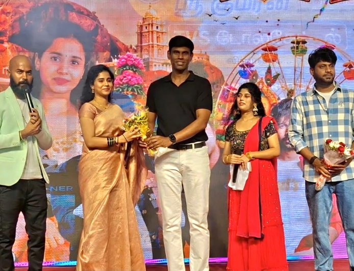 *திருச்சி மொரைஸ் சிட்டியில் பிரம்மாண்டமாகத் தொடங்கிய  "மொரைஸ் கார்னிவல்" - பொதுமக்கள் ஆர்வமுடன் பங்கேற்பு! - முதல் நாள் நிகழ்வில் நடிகர் ரியோ ராஜ் மற்றும் நடிகை பிரார்த்தனா பங்கேற்பு*